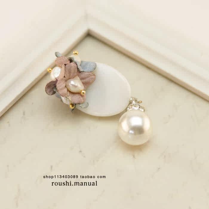 Broche femme en autre - Ref 1173104 Image 15