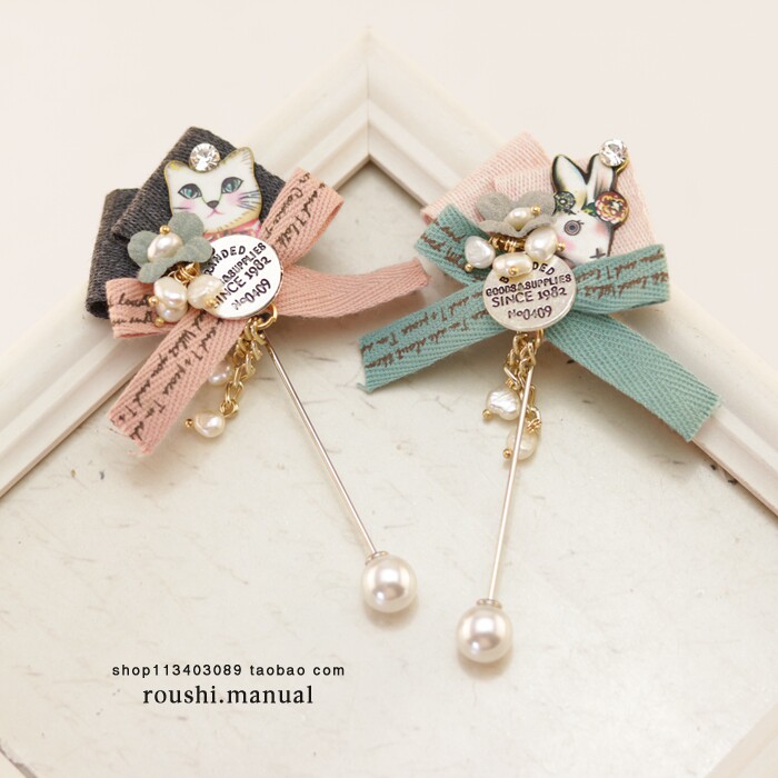 Broche femme en Fluid Systems - Ref 1170516 Image 11