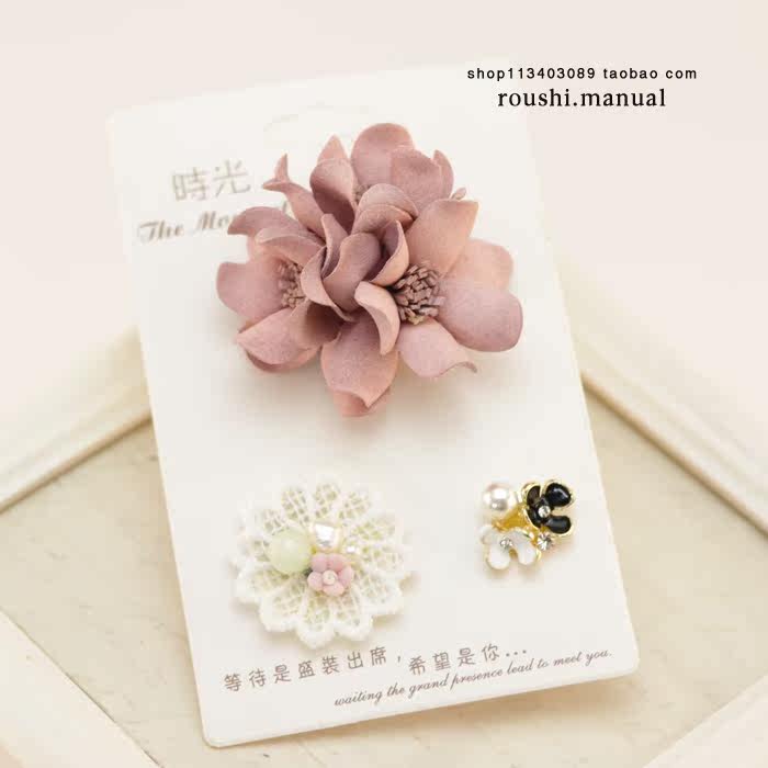 Broche Lovers en autre - Ref 1171336 Image 20