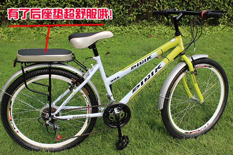 siège enfants pour vélo - Ref 2414967 Image 13