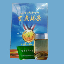 Xinjiang 100-year-old wild new sprouts Lop hemp tea Fu Tea big flower bag tea health tonic tea authentic 3 boxes