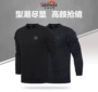 Li Ning Wade sê-ri Áo len cổ tròn không đầu nam thoải mái và thoải mái AWDN035-1-2-5 - Thể thao lông cừu / jumper áo hoodie nam form rộng