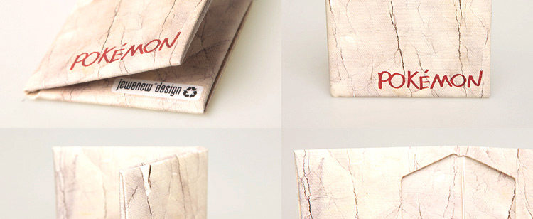 Sac pour homme - Ref 52643 Image 33