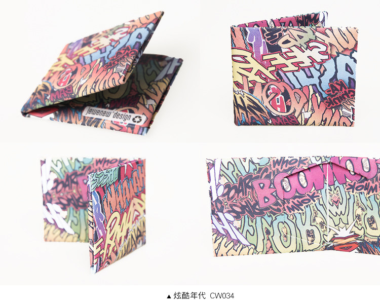 Sac pour homme - Ref 52643 Image 66