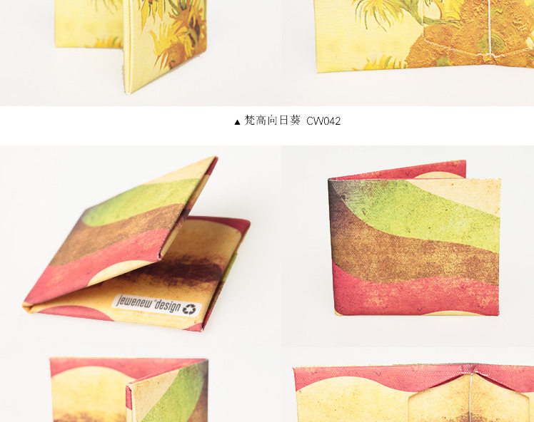 Sac pour homme - Ref 52643 Image 77