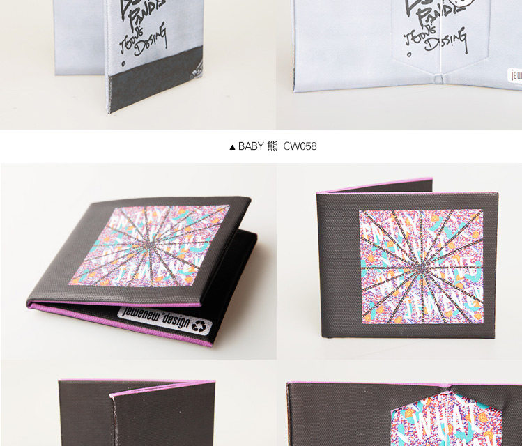 Sac pour homme - Ref 52643 Image 85