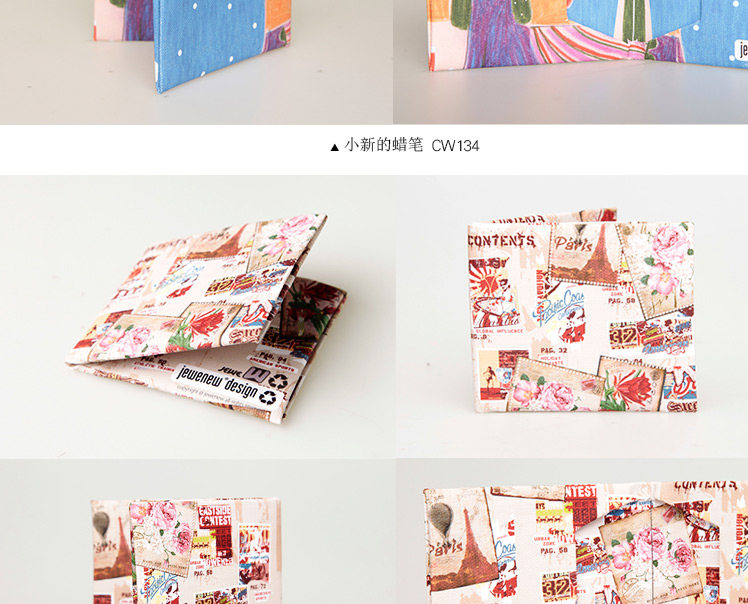 Sac pour homme - Ref 52643 Image 110