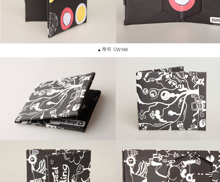 Sac pour homme - Ref 52643 Image 107