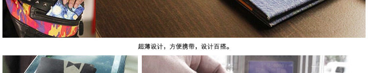 Sac pour homme - Ref 52643 Image 23