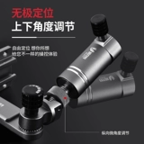 Универсальная металлическая трубка, аксессуары, увеличенная толщина