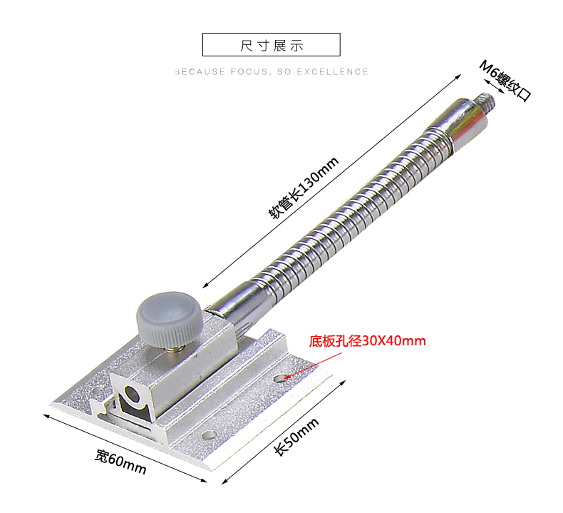 Universal câu cá hộp ánh sáng khung đêm câu cá khung ánh sáng khung câu cá phụ kiện ánh sáng đậm vòi thiết bị câu cá túi đựng đồ câu cá