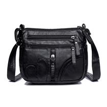  Small square bag 2020 new Korean trendy fashion all-match soft leather shoulder messenger bag mother bag business bag small cross bag