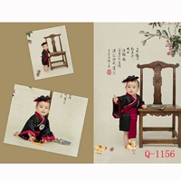 Желтый комбинезон-шляпа 1156