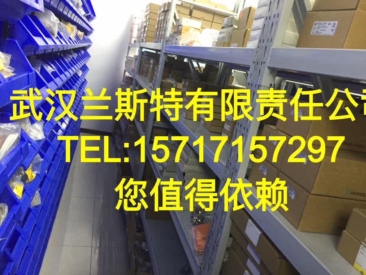 BANNER Bonner MIAD9LVAG* MIAD9R* MIAD9R* MIAD9RQ* MQDC1-506 Spot