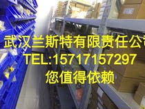 BANNER BANNER QS18VN6LD*QS18VN6LLP*QS18VN6LP * QS18VN6LV Spot