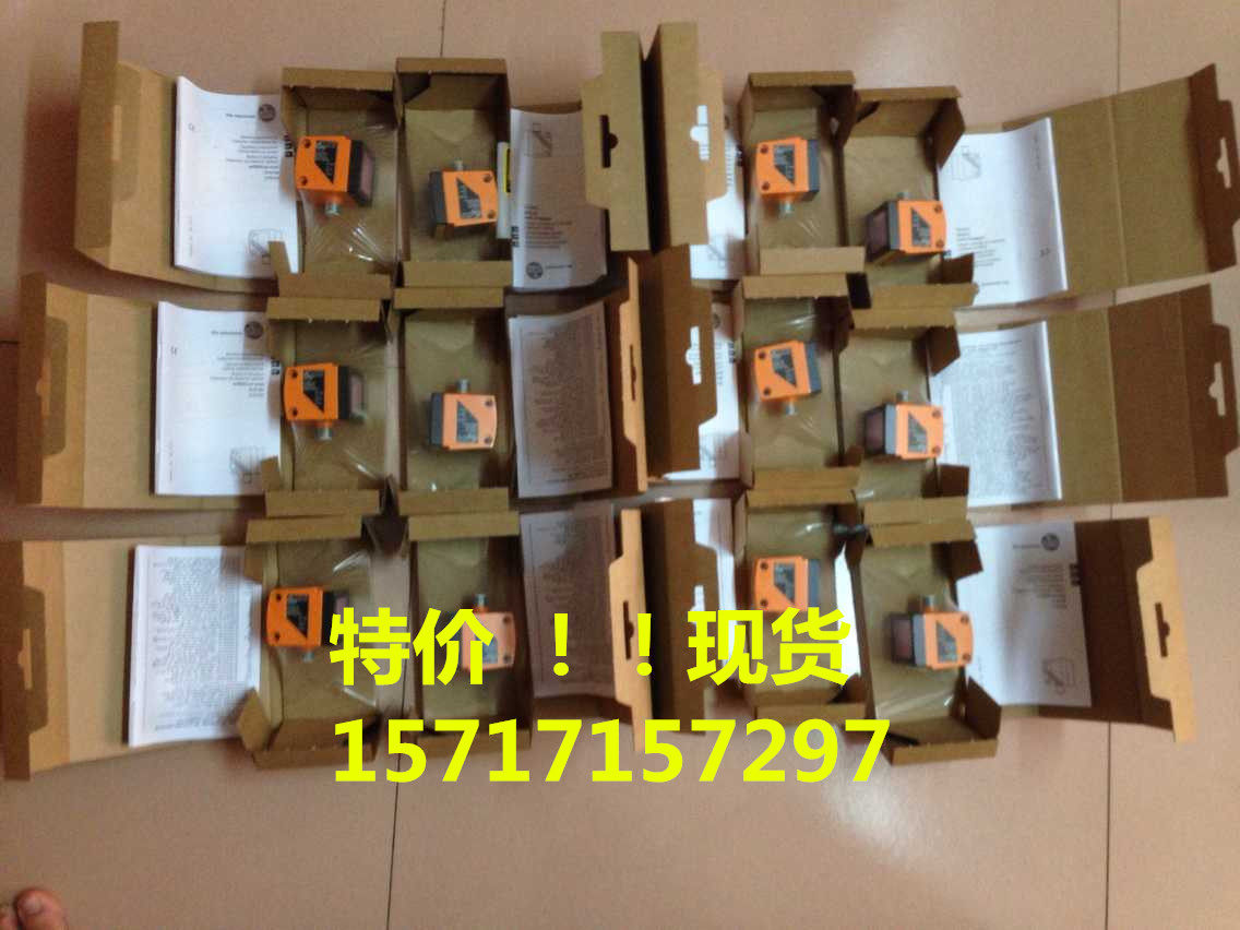 Spot IFM Yi Fumen LR8000 MK5101 MK5101 NF5004 O1D100 O1D100 *E11504 *E11504 *E11504