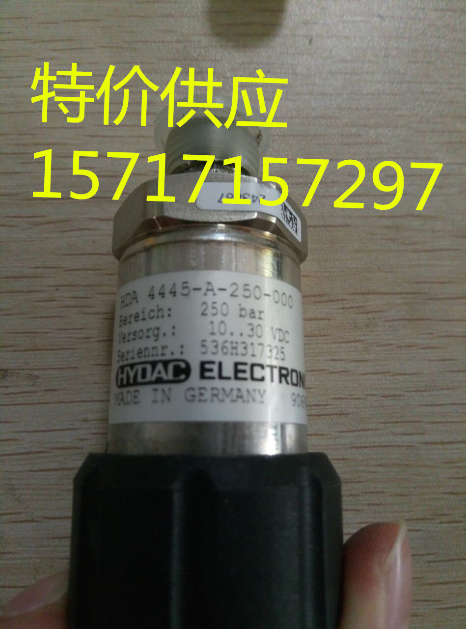What about the HYDAC Hadek HDA4845-A-250-000 special price HDA4845-A-400-000 spot?