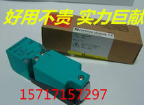 P F Double Jiafu BT65A*CJ8-18GM-E2-V1*DVM58N-011AGR0BN-1213 Special offer