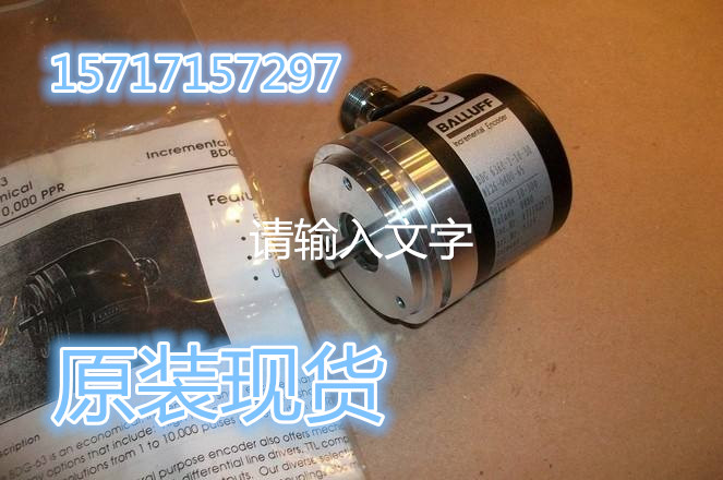 BALLUFF Baruf BES M12MI-PSC40B-BP03 *BNI IOL-750-V04-K007 Spot