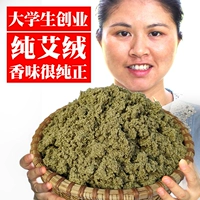 Матрас, одеяло, компресс, подушка, 500G