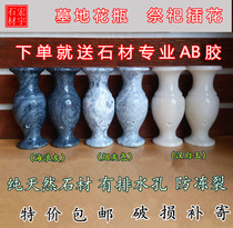 A pair of cemetery vases ornaments stone vases sacrificial supplies funeral supplies white marble material sacrificial sweeping flower arrangement