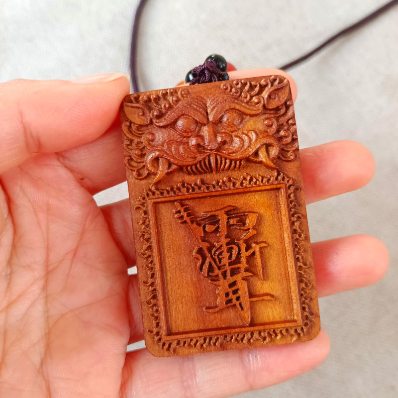 Tianshi Hao Li lightning strike jujube wood pendant safe buckle Ziwei taboo Lei Zu Jiutian Yingyuan Tianzun cross scripture necklace