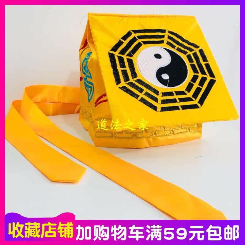 Supplies Dauphine Paraphernalia Gossip Cap Dauphine Cap Road Scarves Crown Dauphine Cap Lotus Crown Headscarf Yellow Hat