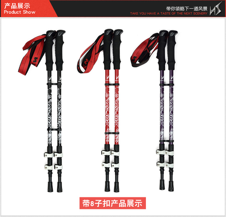 Ngoài trời Carbon trekking cực gấp mía kính thiên văn dính siêu ngắn siêu nhẹ đi bộ leo núi bò thiết bị du lịch núi gậy chống người già
