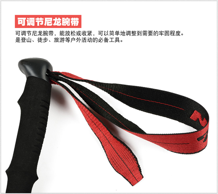 Ngoài trời carbon trekking cực siêu kính viễn vọng khóa mía nạng gậy đi bộ đường dài núi thiết bị du lịch ba gậy gậy 4 chân cho người già