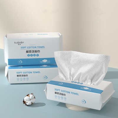 【蔻棉】洗脸巾60抽*一包