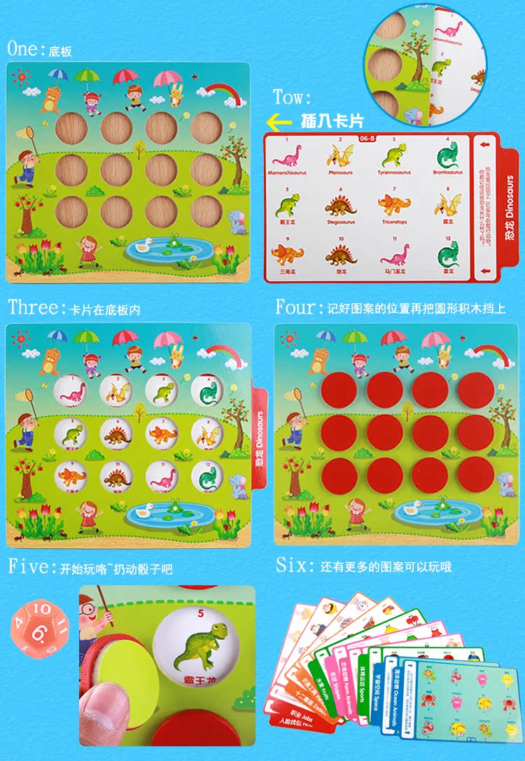 Trẻ em bộ nhớ trò chơi cờ vua loạt Lianliankan cặp đồ chơi câu đố bộ nhớ đào tạo cha mẹ và con máy tính để bàn bay cờ vua đồ chơi bằng gỗ cho trẻ dưới 1 tuổi