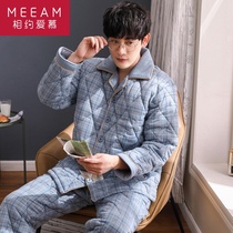 Mens pajamas winter thickened cotton sandwich warm autumn winter middle-aged dad plus cotton cotton for middle-aged and elderly cotton suit