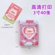 Pink Cake x +Print 40 фото