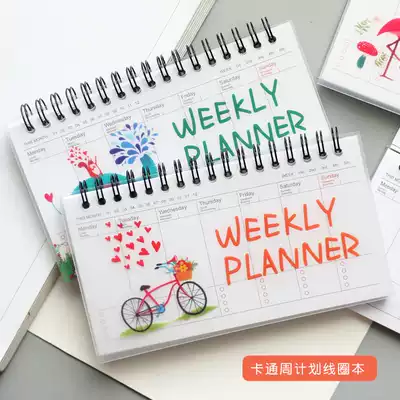 Cute cartoon coil can tear week plan efficiency time management schedule notepad simple notebook hipster