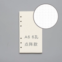 Matrix A6 Dot 6 отверстия 180 фото/360 страниц