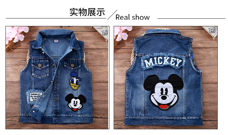 Áo khoác denim trẻ em bé trai và bé gái áo vest thủy triều áo vest trẻ em mặc bên ngoài áo vest mùa xuân và mùa thu phần mỏng rách áo ghi lê - Áo ghi lê