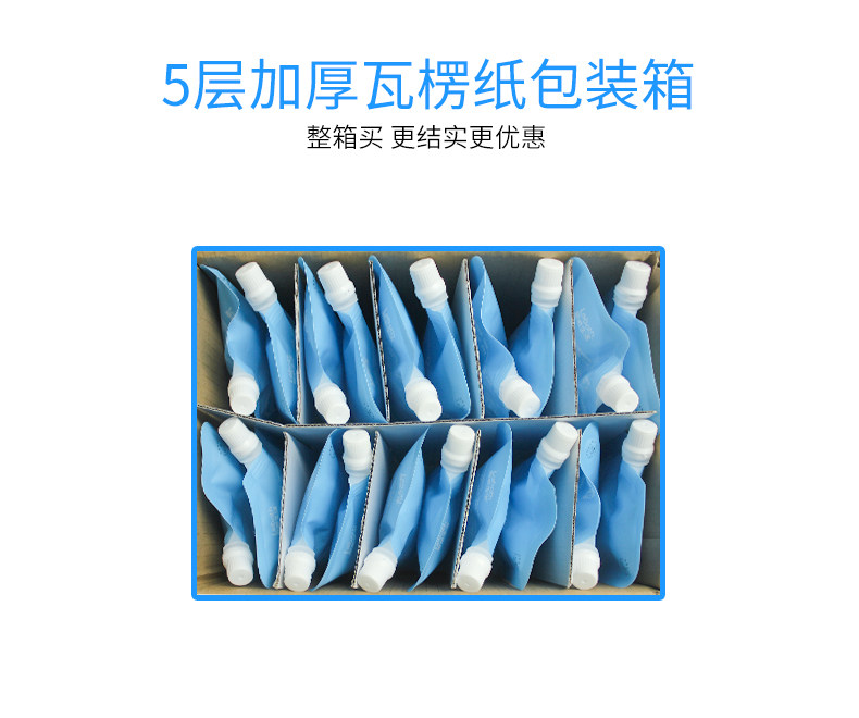 Lebaath Le Bubble Machine Special Cleaning Type Foam Hand Sanitizer Supplement for Vending Machine 250ml * 20 bags