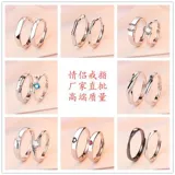 Цирконий для влюбленных, модное обручальное кольцо подходит для мужчин и женщин, (Трансграничная торговля), простой и элегантный дизайн