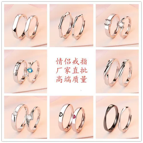 Цирконий для влюбленных, модное обручальное кольцо подходит для мужчин и женщин, (Трансграничная торговля), простой и элегантный дизайн