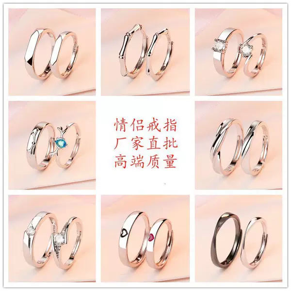 Товары от 谢林秀12138