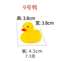 Гонконгская утиная труба