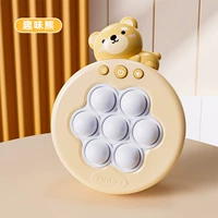 7-ключа двойной световой музыки Music-Bear [999 уровень]