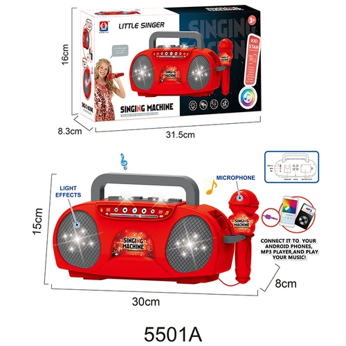 Караоке, микрофон, музыкальная игрушка