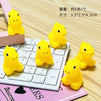 Желтая диноза