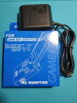 gba sp GAMEBOY ADVAVCE SP电源线 USB线