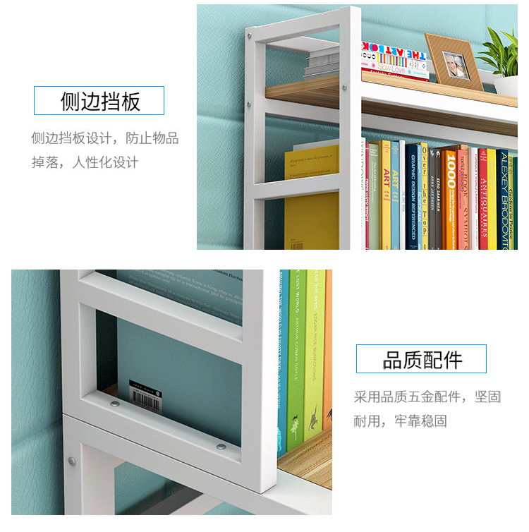 Bàn máy tính ở nhà bàn máy tính để bàn hiện đại tối giản trẻ em học sinh viết bàn phòng ngủ kết hợp máy tính kệ sách một bàn - Bàn bàn học kèm giá sách