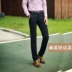 Mùa hè Quần chân nam Hàn Quốc Quần tây ôm vừa vặn Quần âu phù hợp với quần công sở nóng bỏng trang phục trẻ trung quần tây nam công sở Suit phù hợp