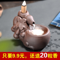 Gourd Fulu reverse incense burner creative purple sand incense burner incense home ceramic aromatherapy stove ornaments