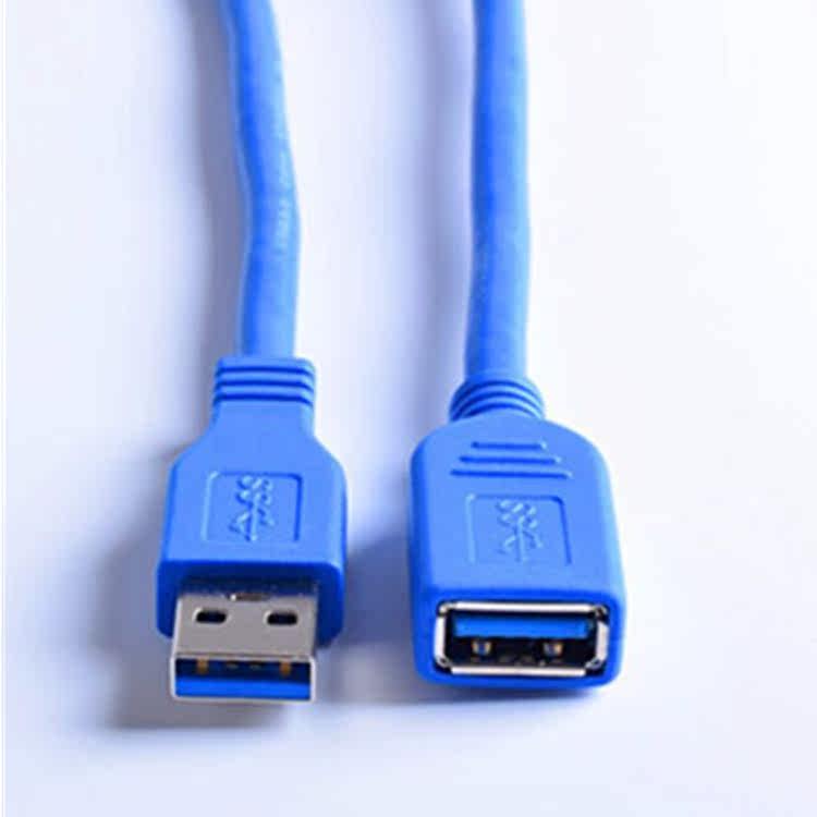 Prolongateur USB - Ref 434852 Image 7