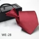 Имбирь WE-28